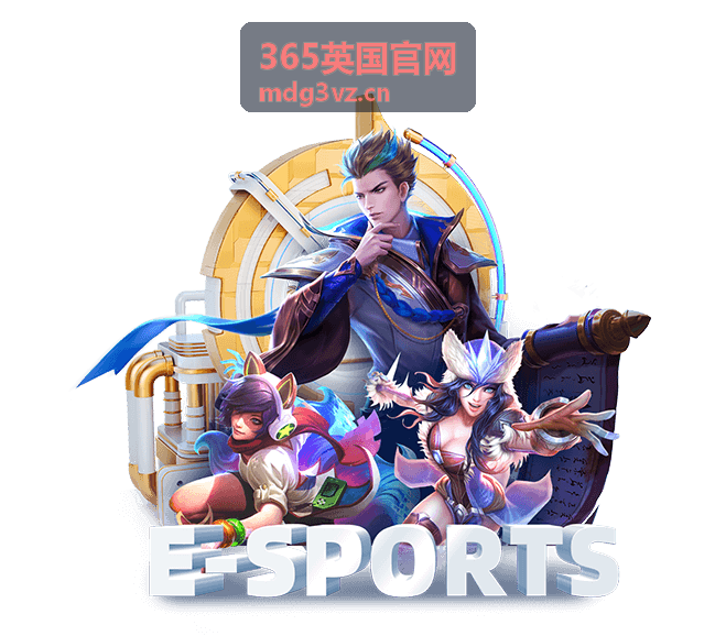 365英国官网英国生活指南